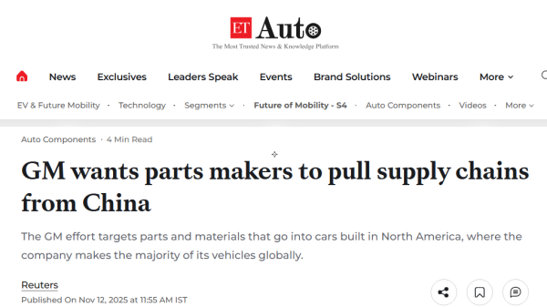 万博manbext网页版登录娱乐网用于索取将来的电动汽车电板材料-万博manbext网页版登录(中国)官方网站入口