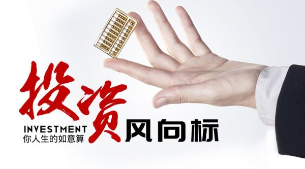 万博manbext网页版登录娱乐网则标明固然趋势已转强-万博manbext网页版登录(中国)官方网站入口